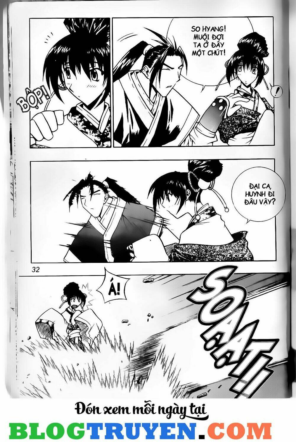 thiên lang liệt truyện chapter 80 13