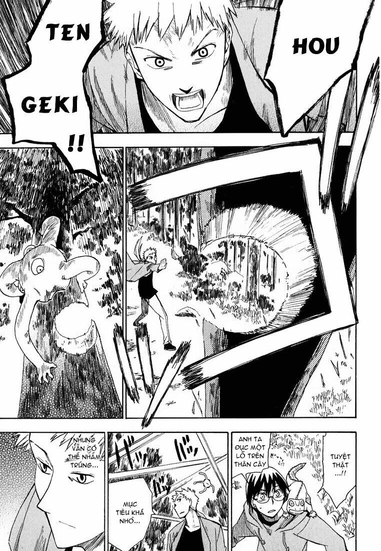 hoshi no samidare - lucifer and the biscuit hammer chapter 14 16