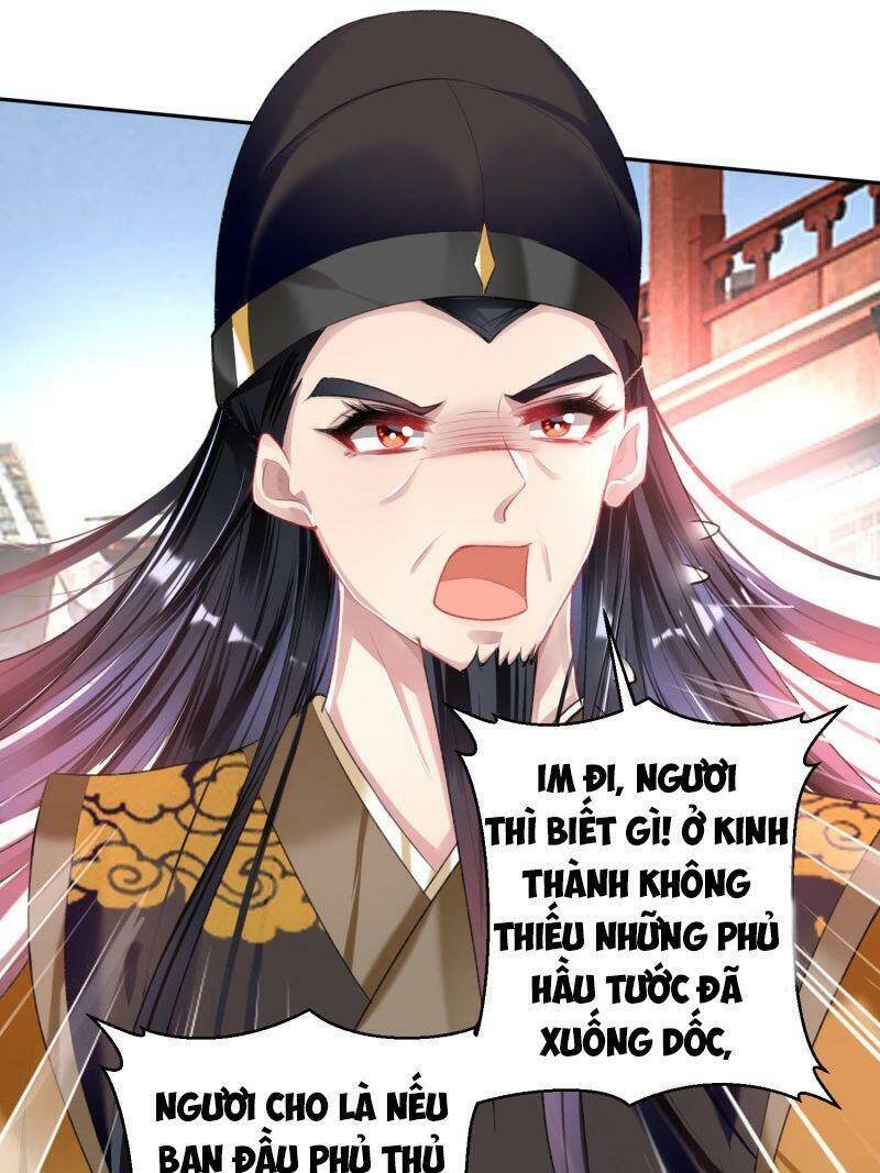 vương gia, áo lót của ngươi rơi mất rồi chapter 74 27