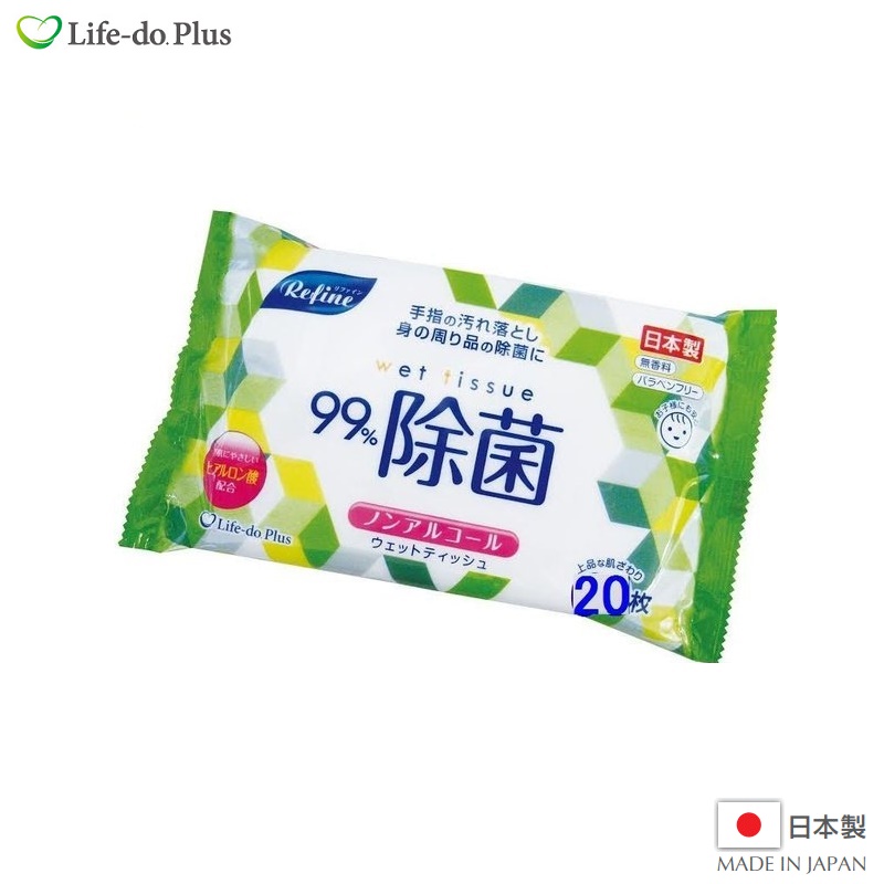 Khăn ướt khử trùng, không mùi Life-do.Plus (# không cồn) - Hàng nội địa Nhật Bản (#Made in Japan)