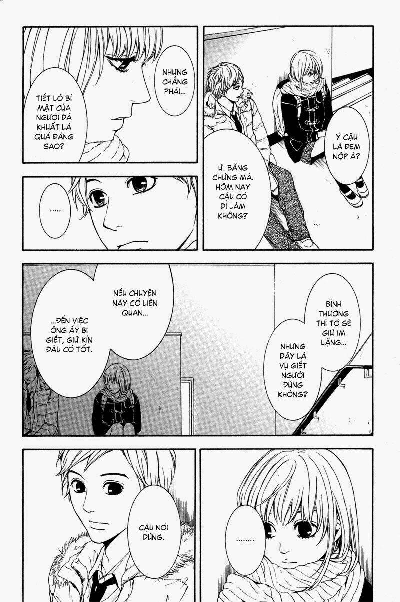 coelacanth chapter 2 25