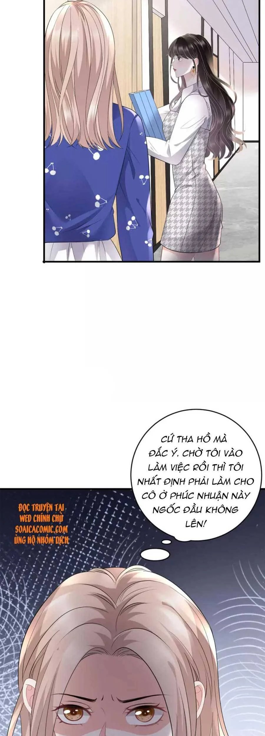 [16+] đại tiểu thư có thể có ý đồ xấu chapter 86 18