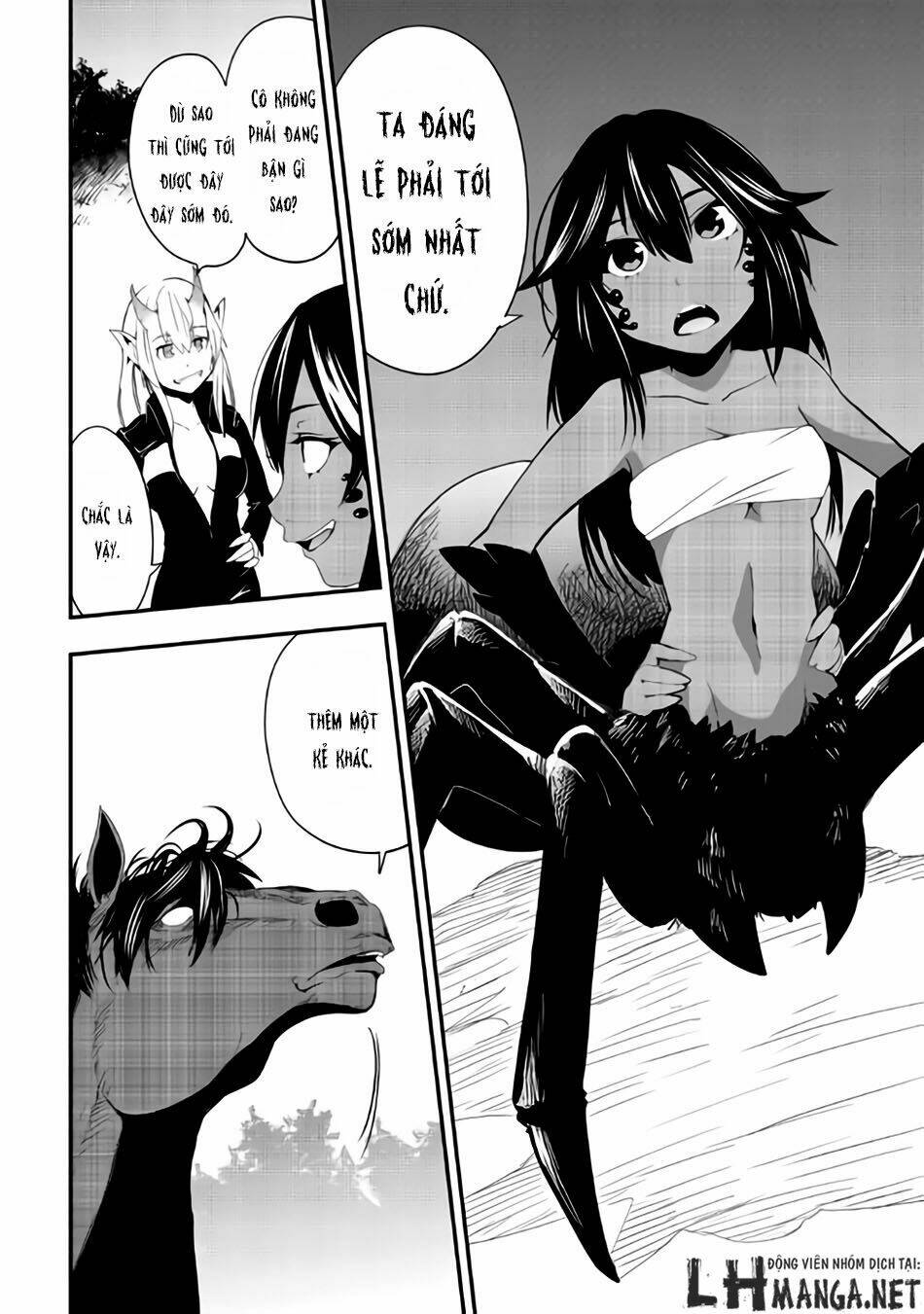 chihou kishi hans no junan chapter 15 24