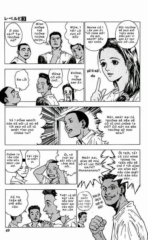 level e chapter 12 8