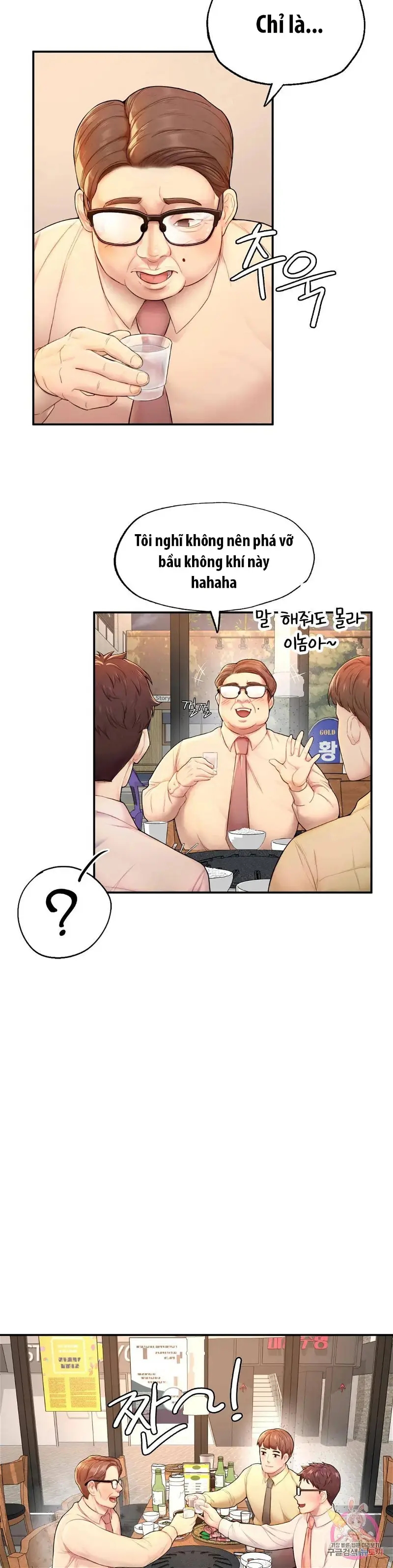 tôi muốn trở thành một quý ông alpha chapter 1 61