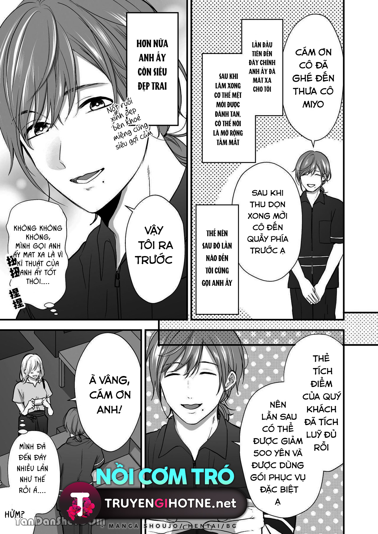 tinh dầu mê hoặc chapter 2 4