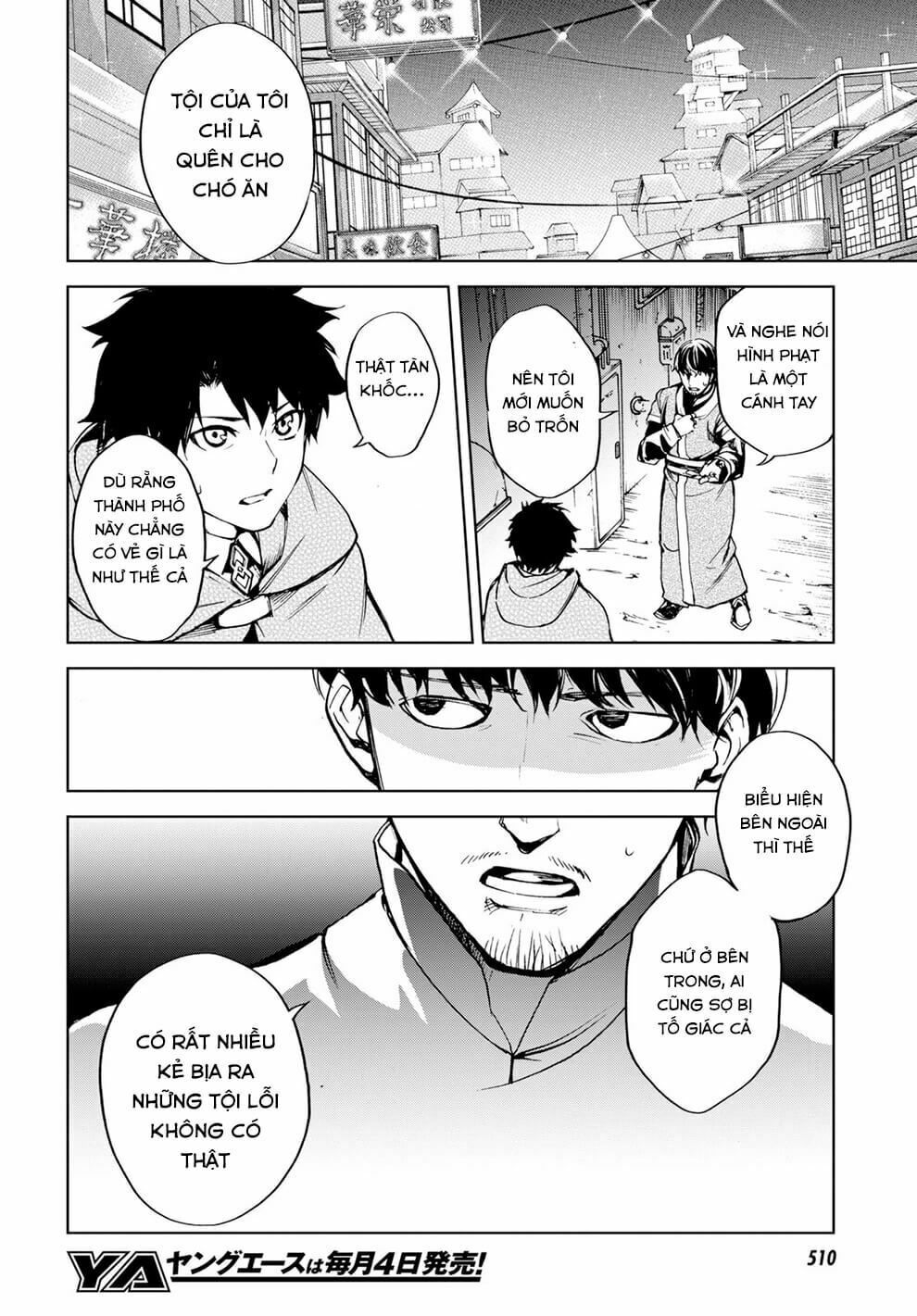 fate/grand order: epic of remnant - agartha chapter 10 12