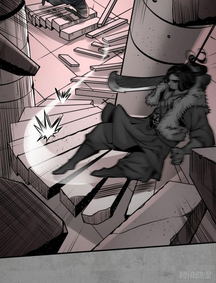 Tạng Phong Hành chapter 191 55