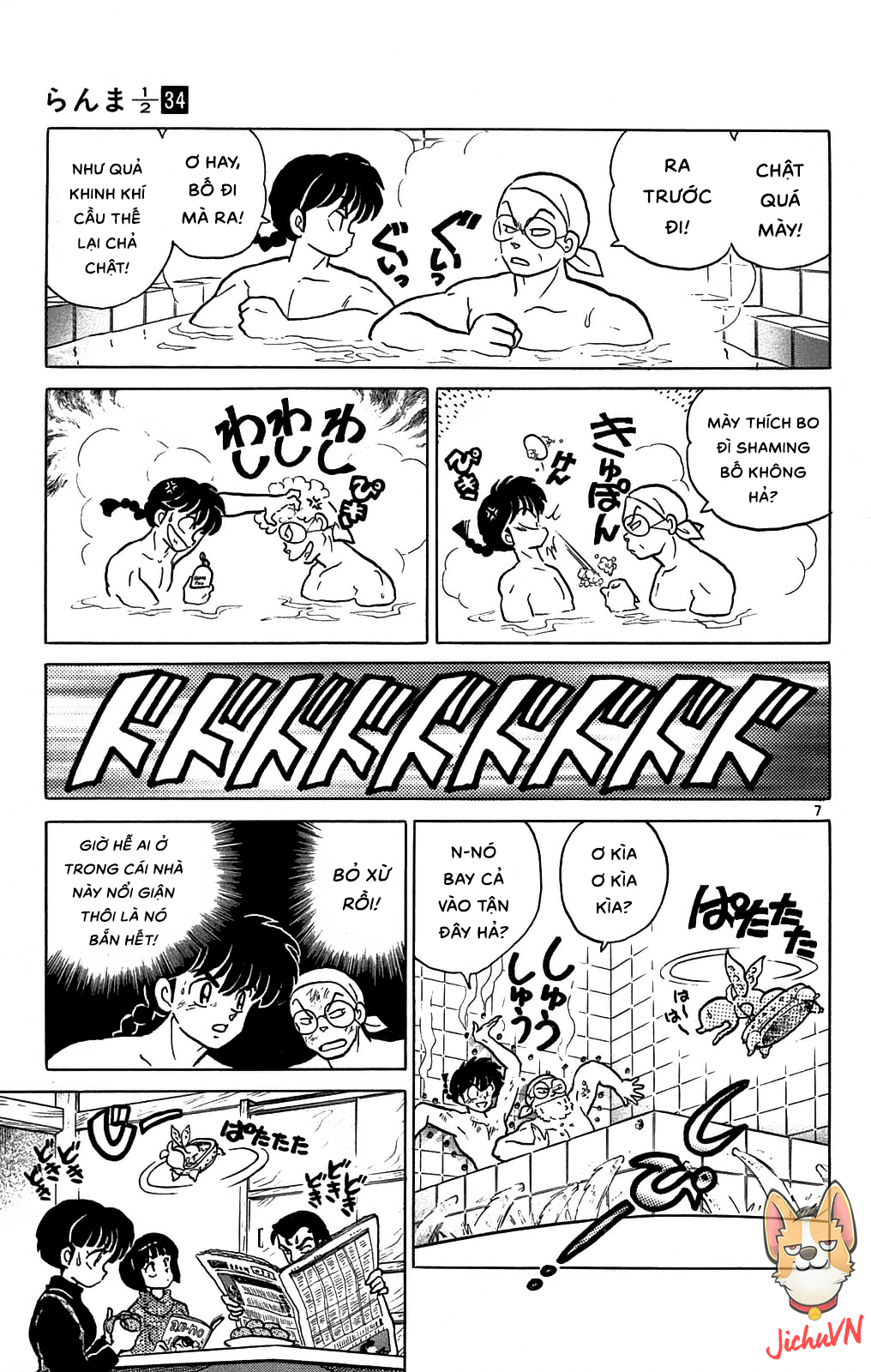 [Fto] Ranma 1/2 Chapter 356 - Trang 8