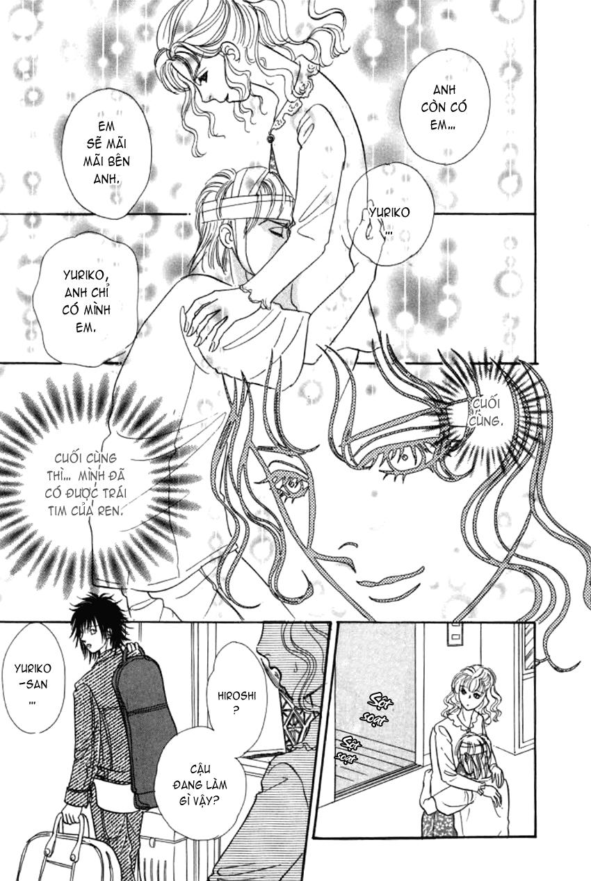 new pet shop of horror chapter 4 45