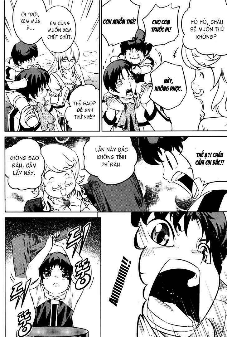 the legend of maian chapter 68 12