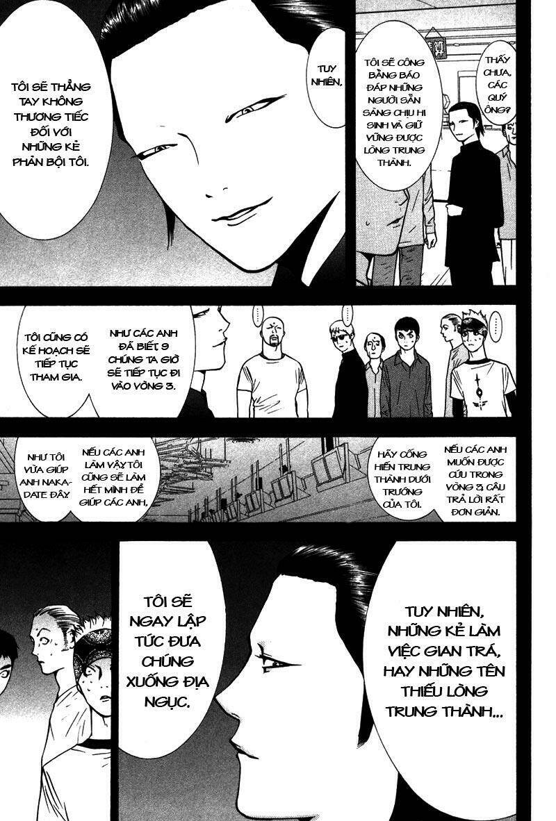 liar game chapter 47 15