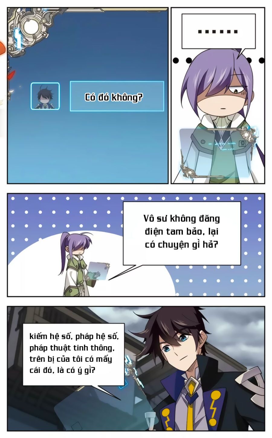 võng du chi cận chiến pháp sư chapter 45.1 5