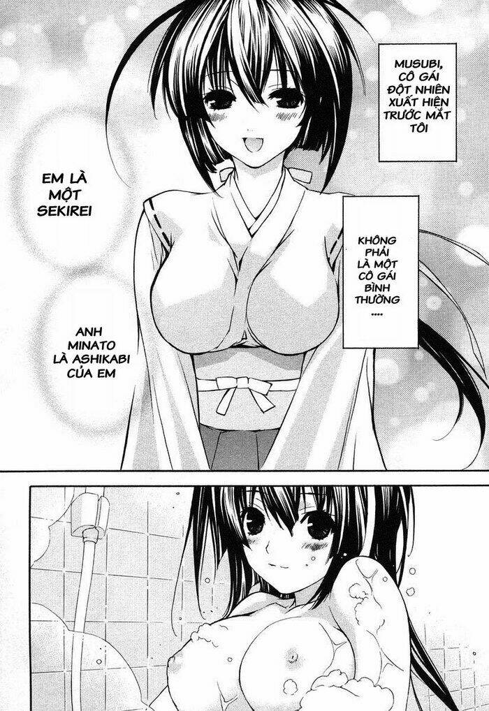 sekirei chapter 3 3