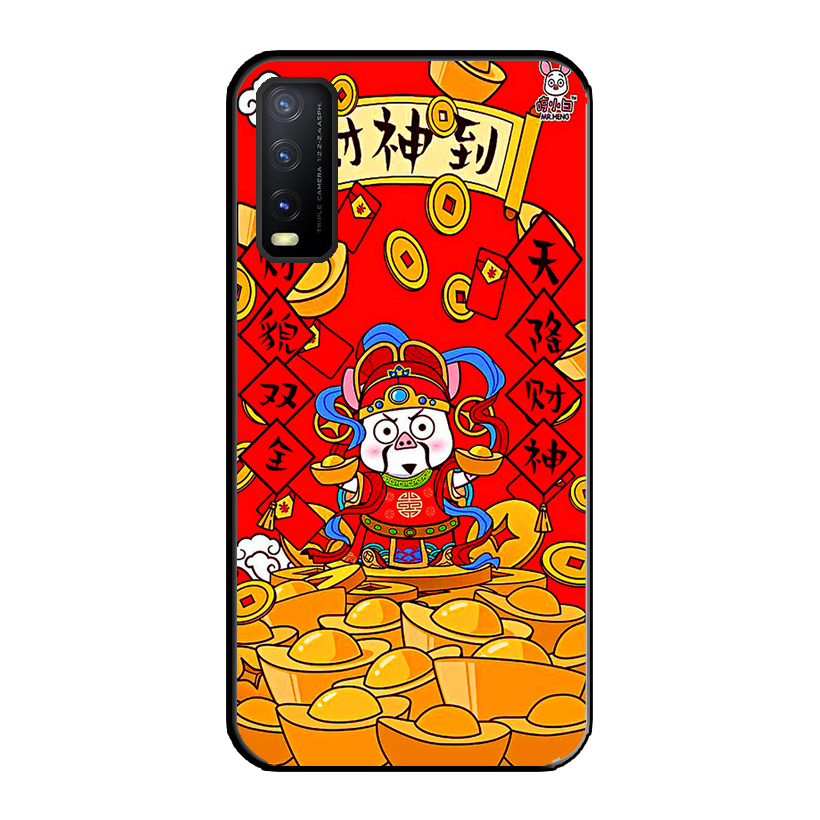 Ốp Lưng Dẻo Dành Cho VIVO Y12S