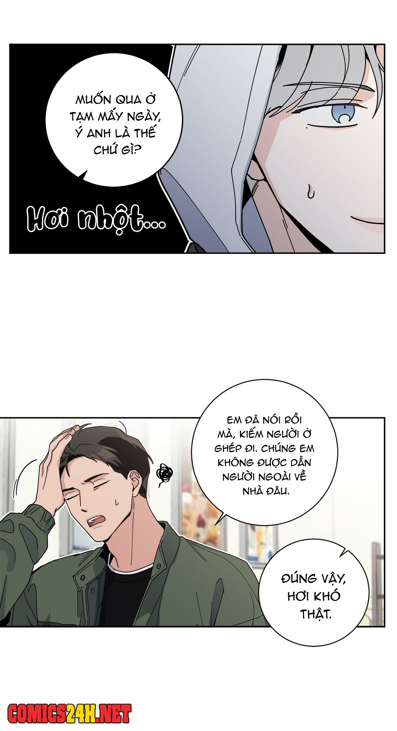 home five chapter 1 52