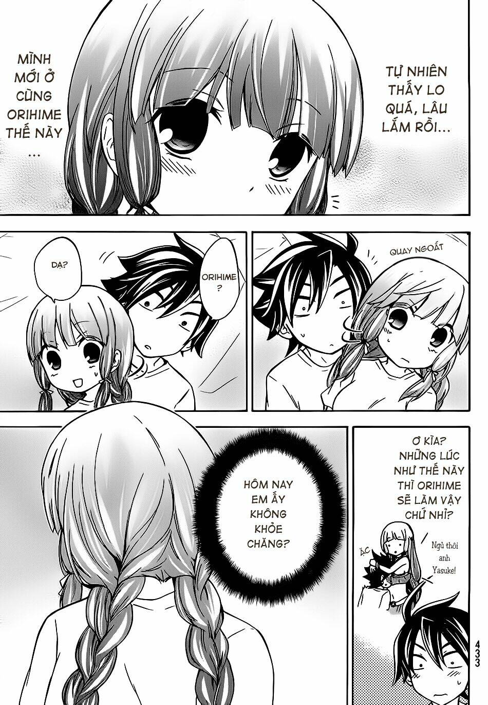 maga-tsuki chapter 20 12