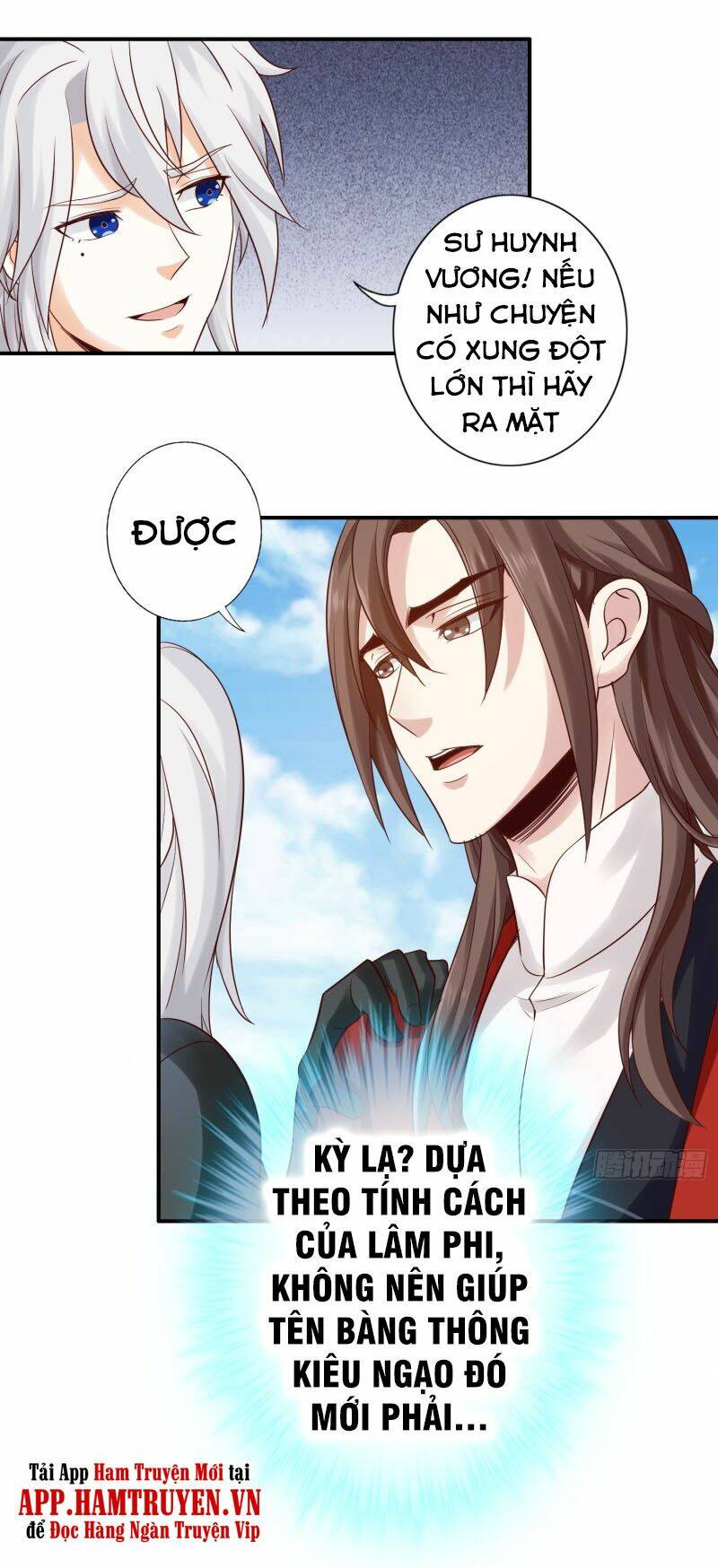 chư thiên ký chapter 311 15