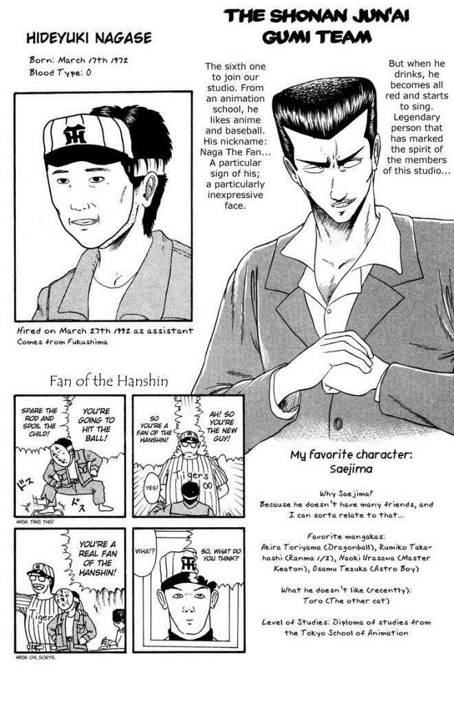 shonan junai gumi chapter 86 20