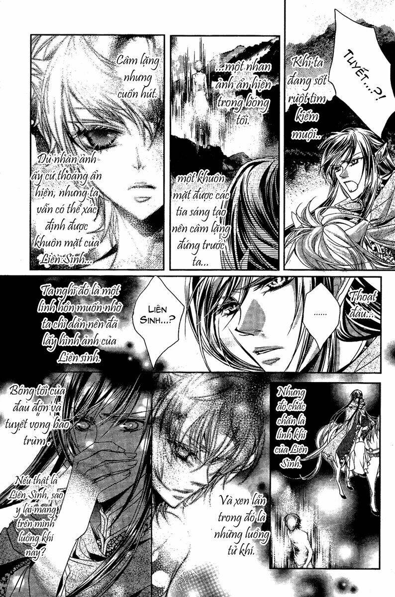 xue lian - tuyết luyến chapter 6 13