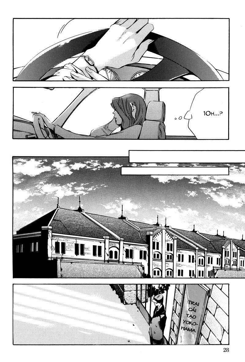 watashitachi no shiawase na jikan chapter 1 31