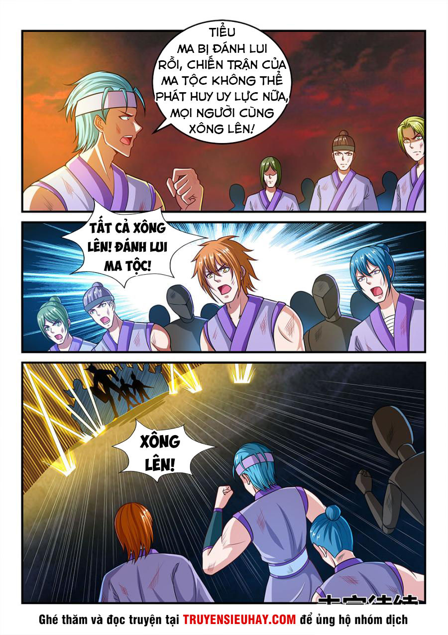 tiên vương chapter 69 17