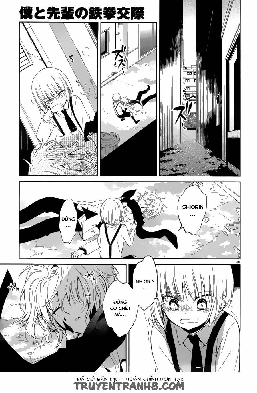 boku to senpai no tekken kousai chapter 13 35