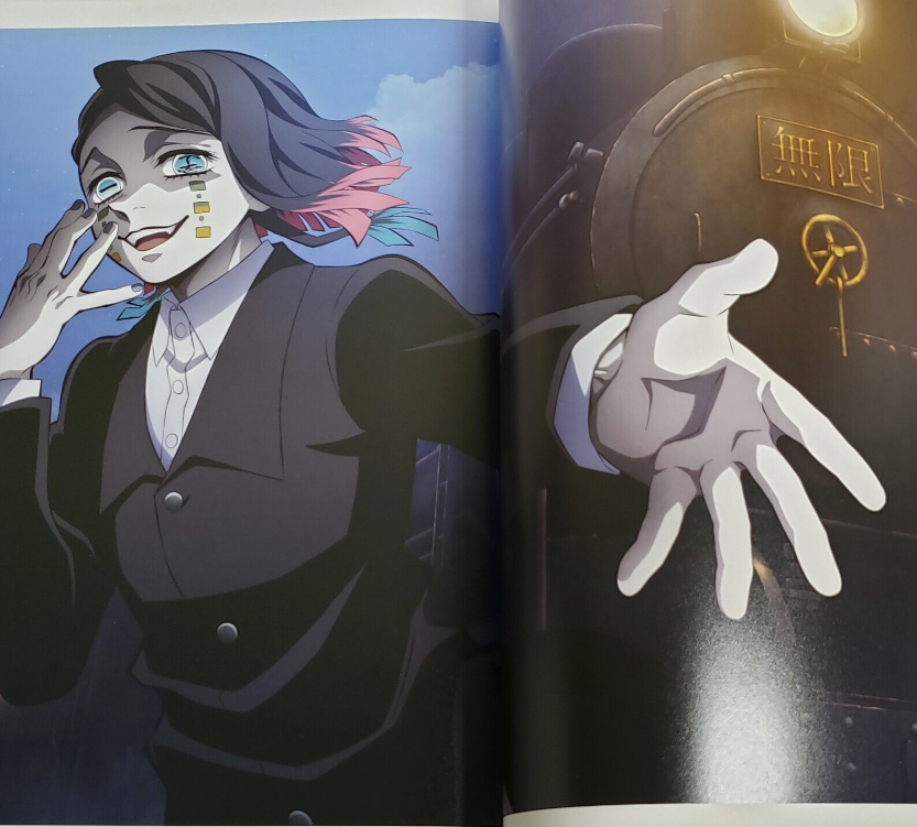 Kimetsu No Yaiba Animation Illustration Book (Kirokushu) 2