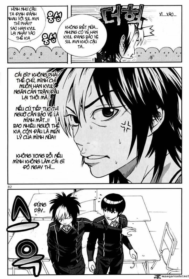 need a girl chapter 19 5