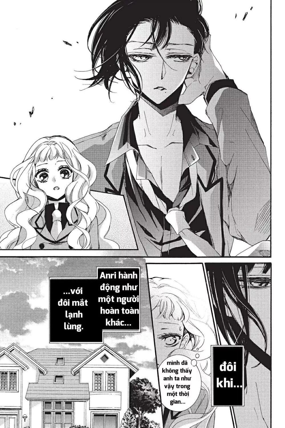 kurohyou to 16 - sai chapter 18.1 7