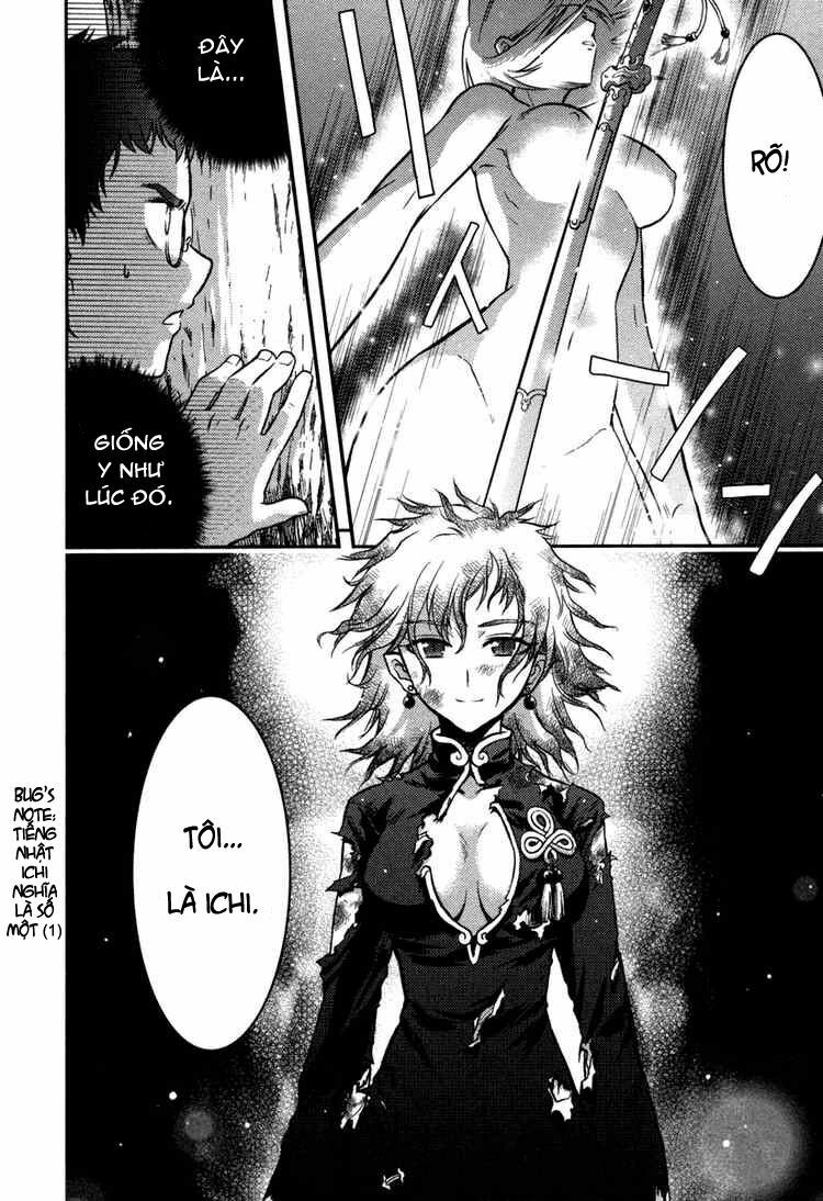 kandachime chapter 1 21