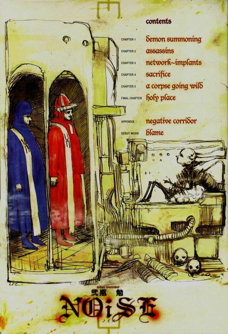 noise chapter 1 2