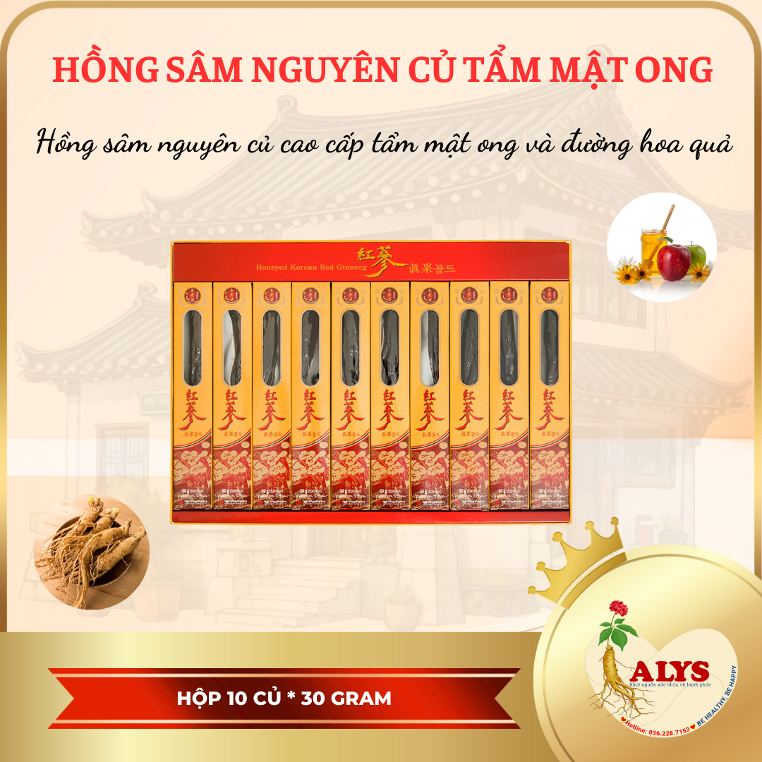 Hồng Sâm Nguyên Củ Tẩm Mật Ong Hàn Quốc Hộp 30gr (10 củ) Daedong