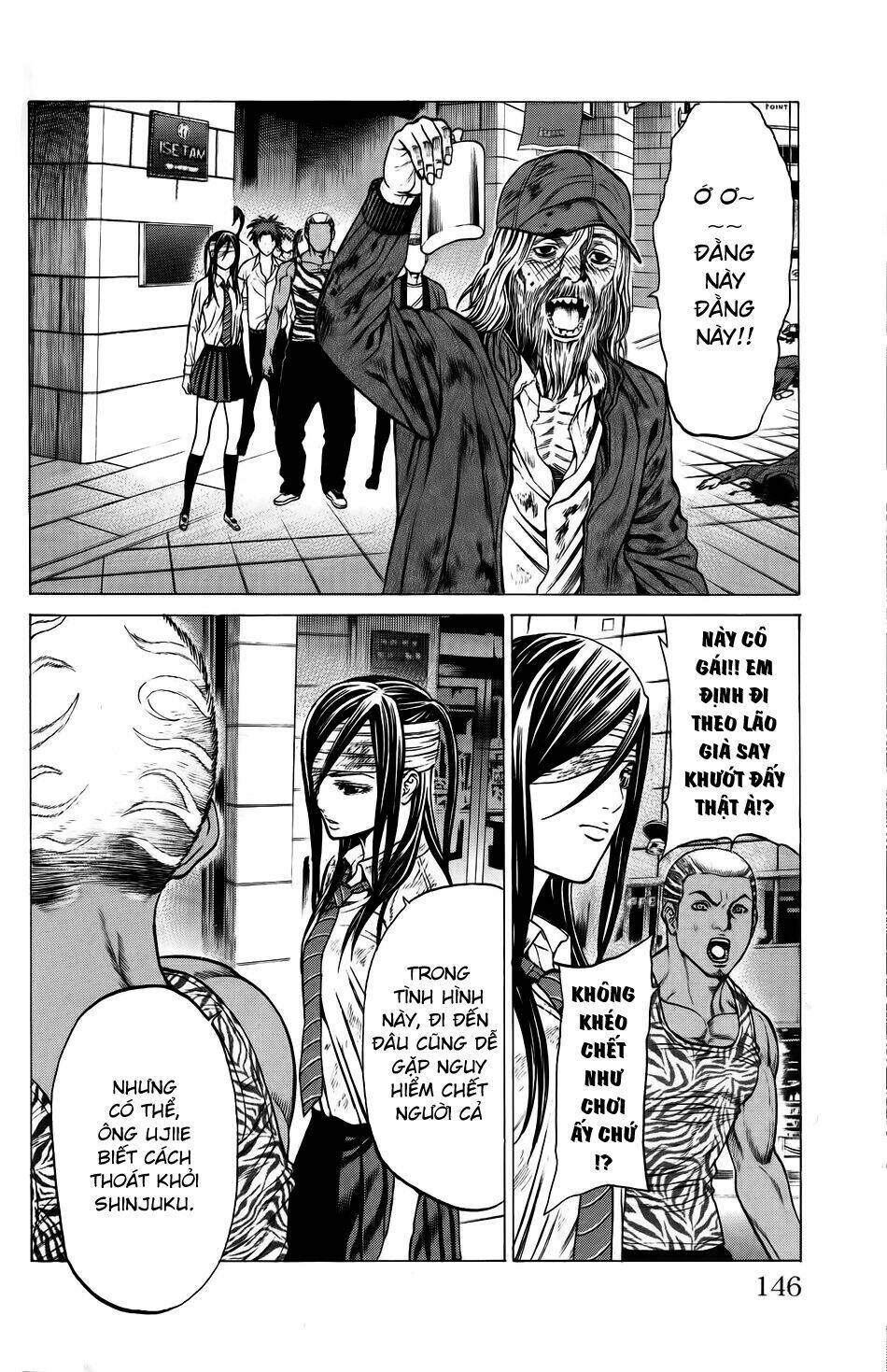 hakaijuu chapter 27 3