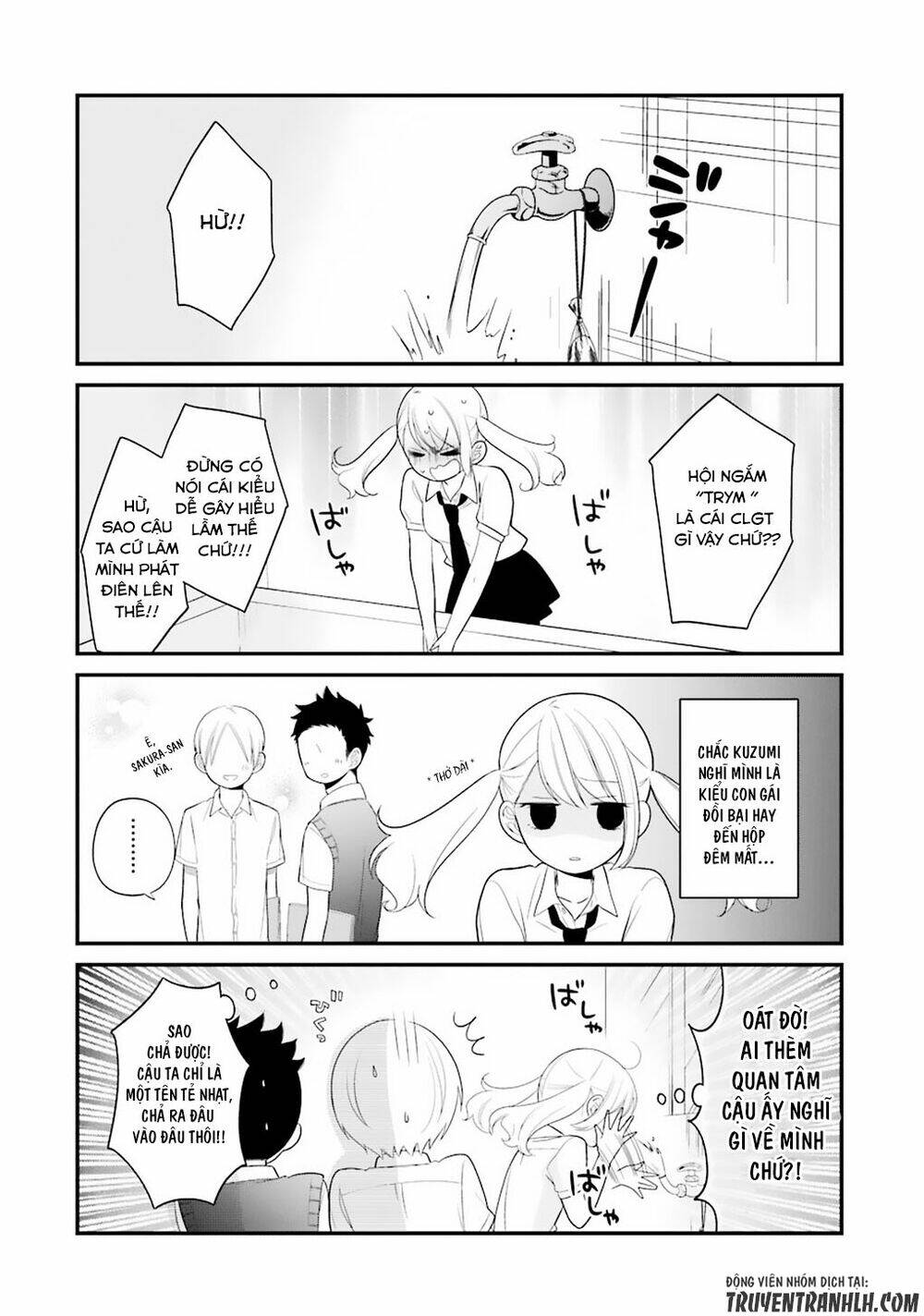 kusumi-kun, kuuki yometemasu ka? chapter 6 21