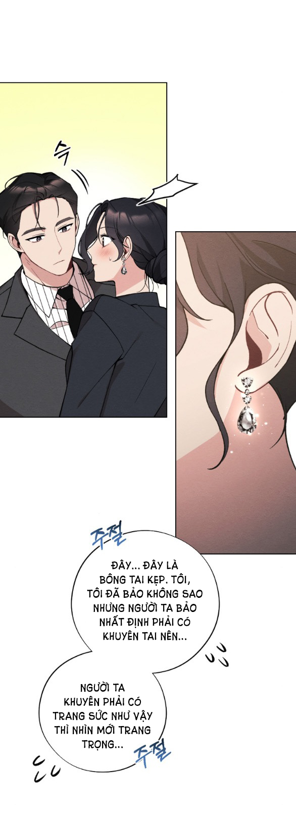 Ăn Mòn chapter 16.1 - Trang 5