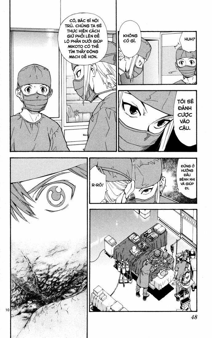 saijou no meii chapter 8 14