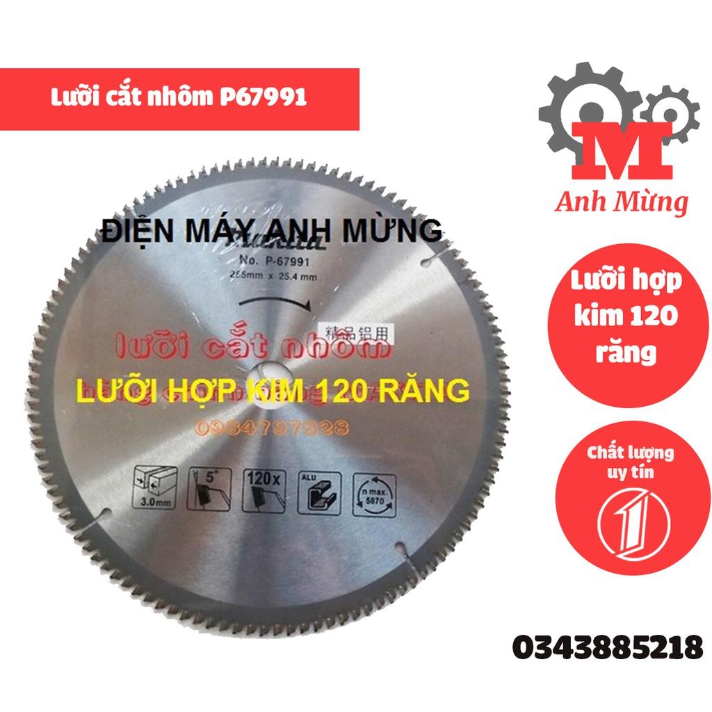 Lưỡi cắt nhôm P67991 – Lưỡi hợp kim 120 răng