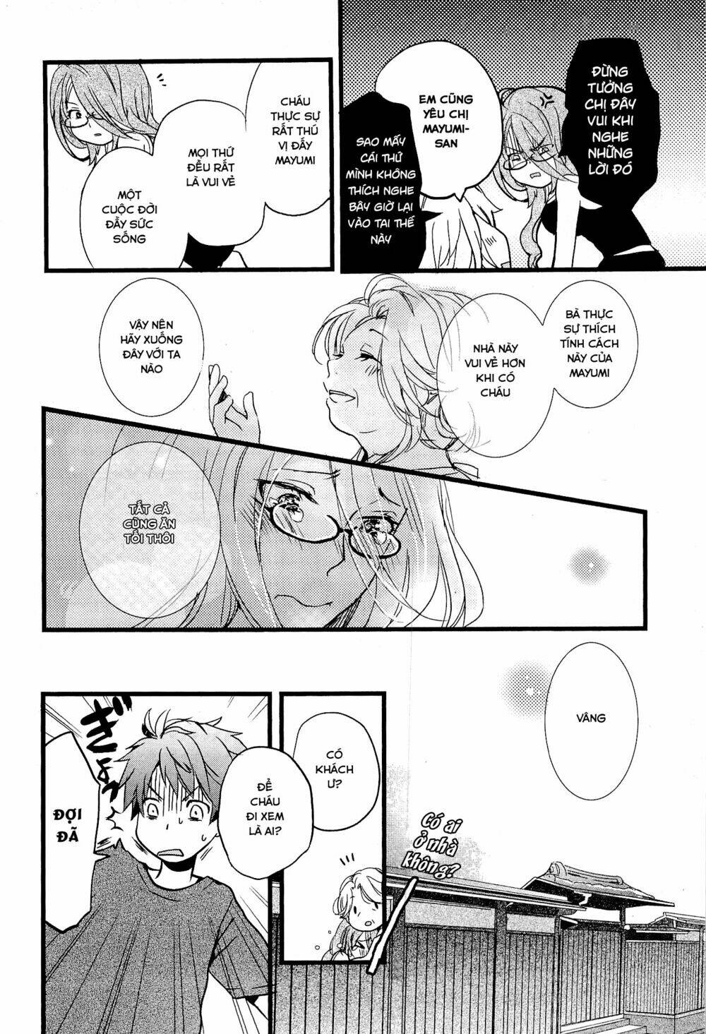 ký túc xá dễ thương chapter 21 14