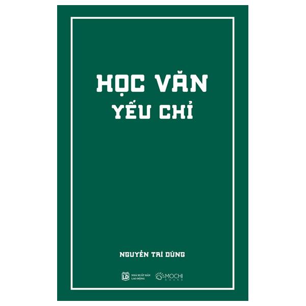 Học Văn Yếu Chỉ