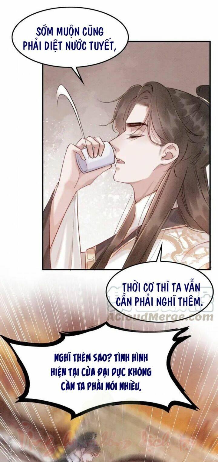 trọng sinh bá sủng nhiếp chính vương quá mạnh mẽ chapter 222 21