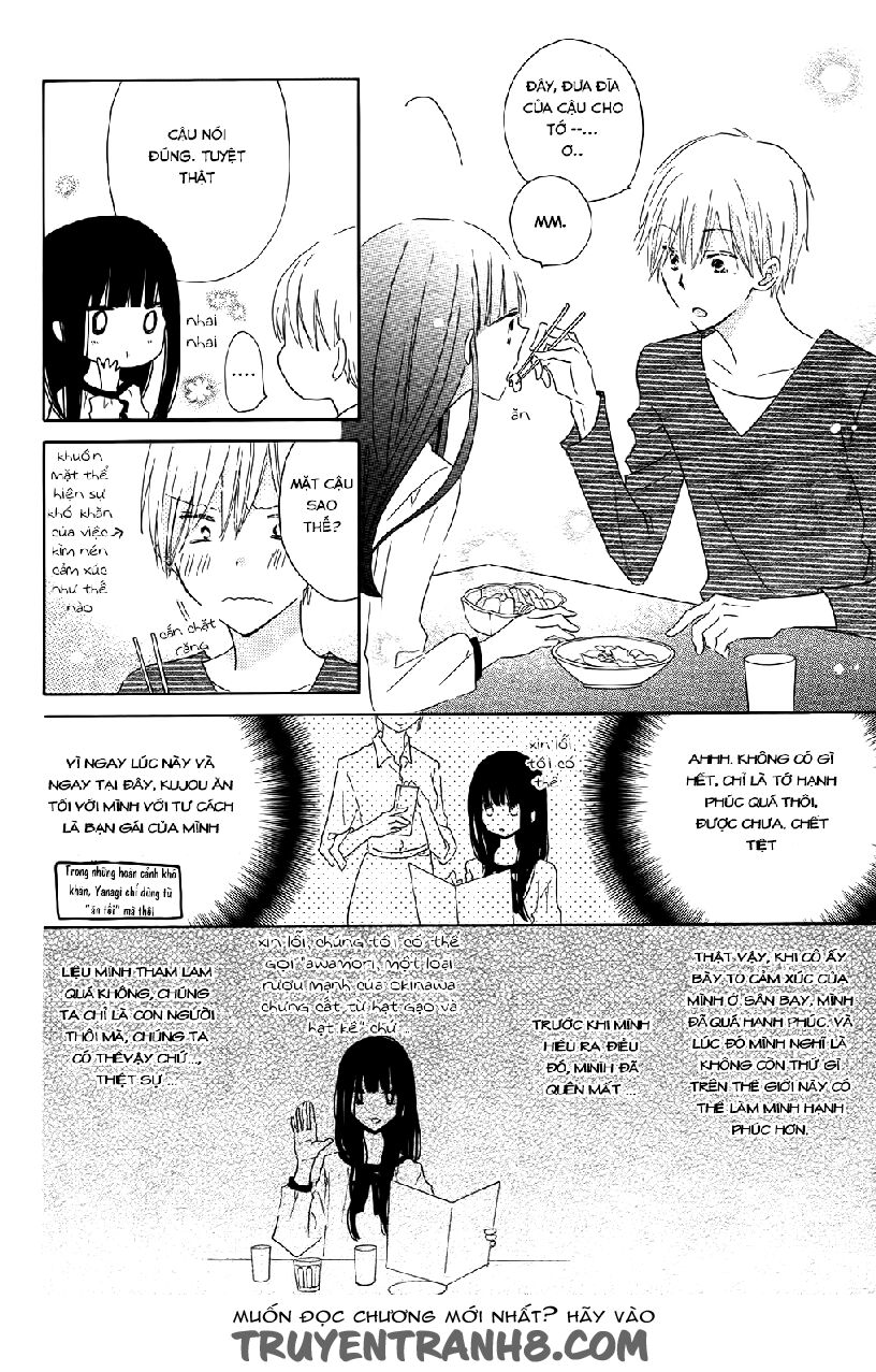 Last Game chapter 56.5 14