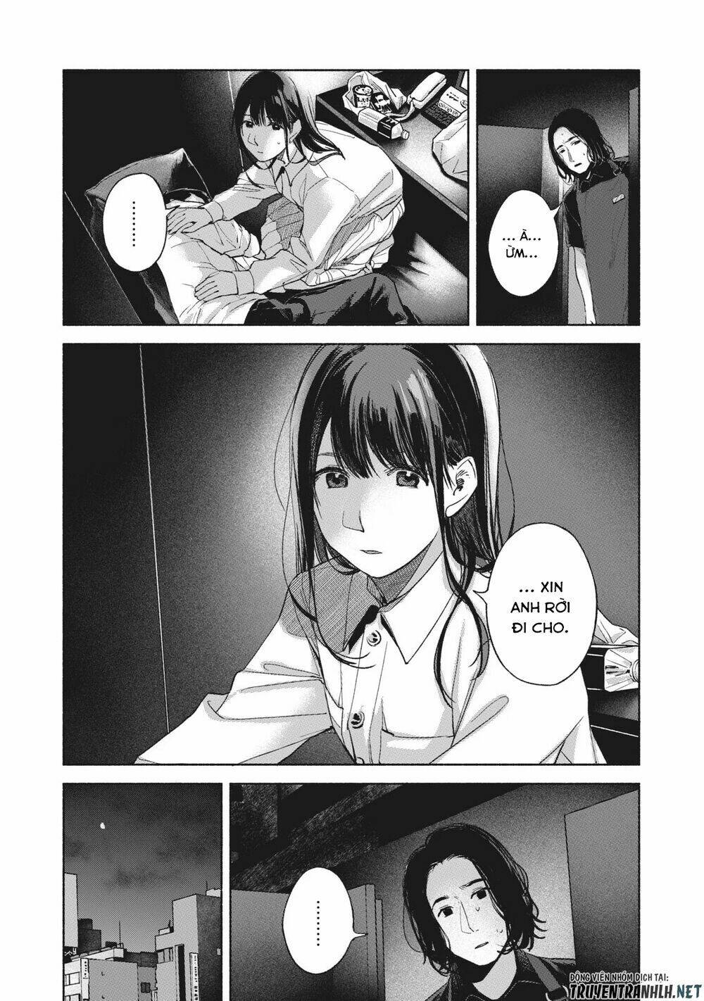 my daughter's friend chapter 57 12