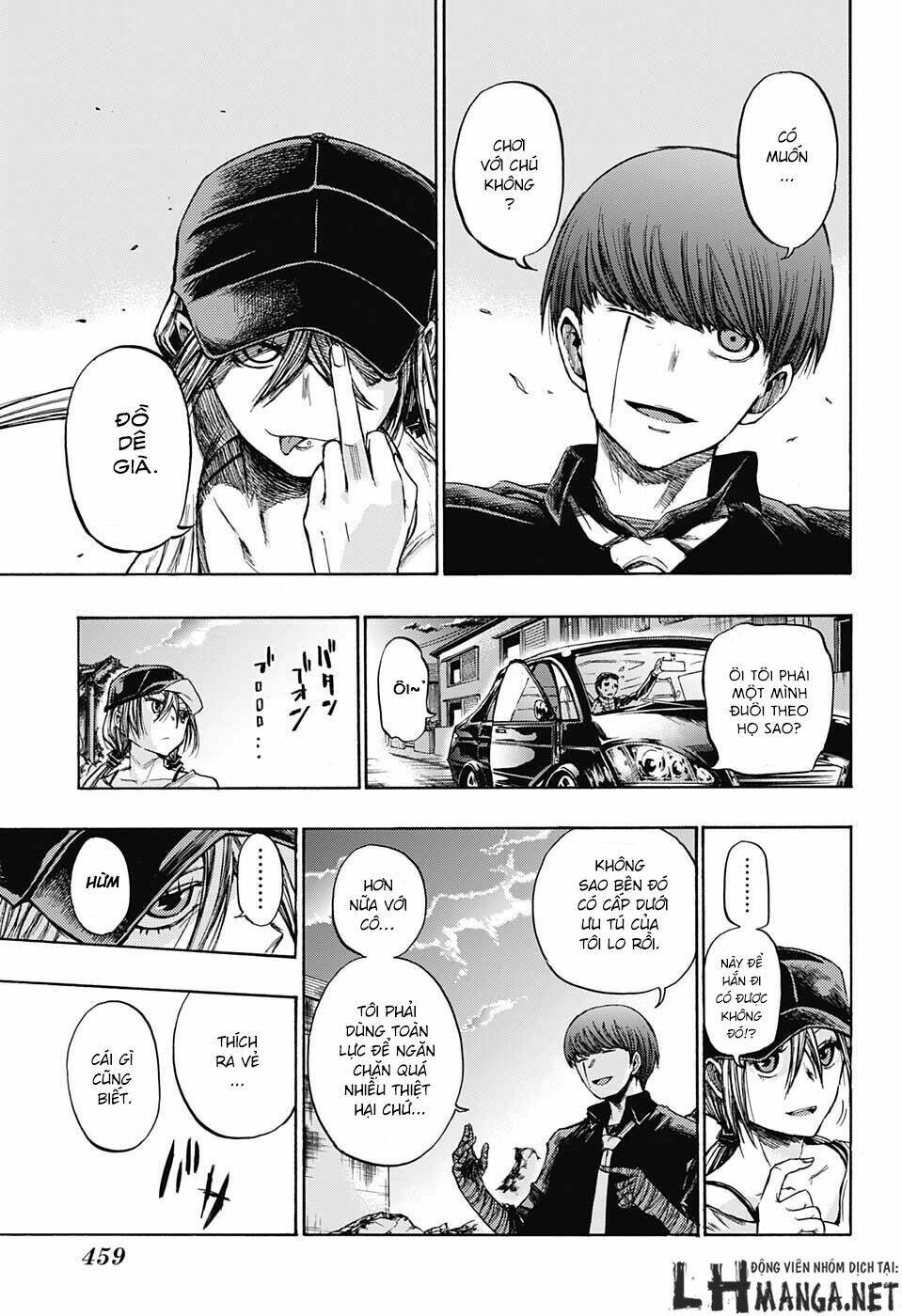 ibitsu no amalgam chapter 9 8