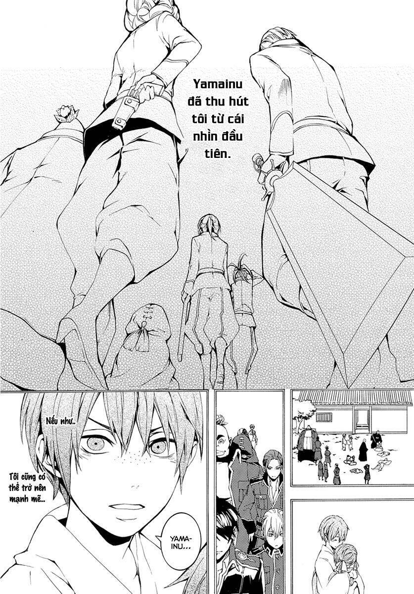 donten ni warau gaiden chapter 7 15