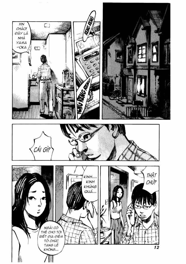 skyhigh: shinshou chapter 13 15