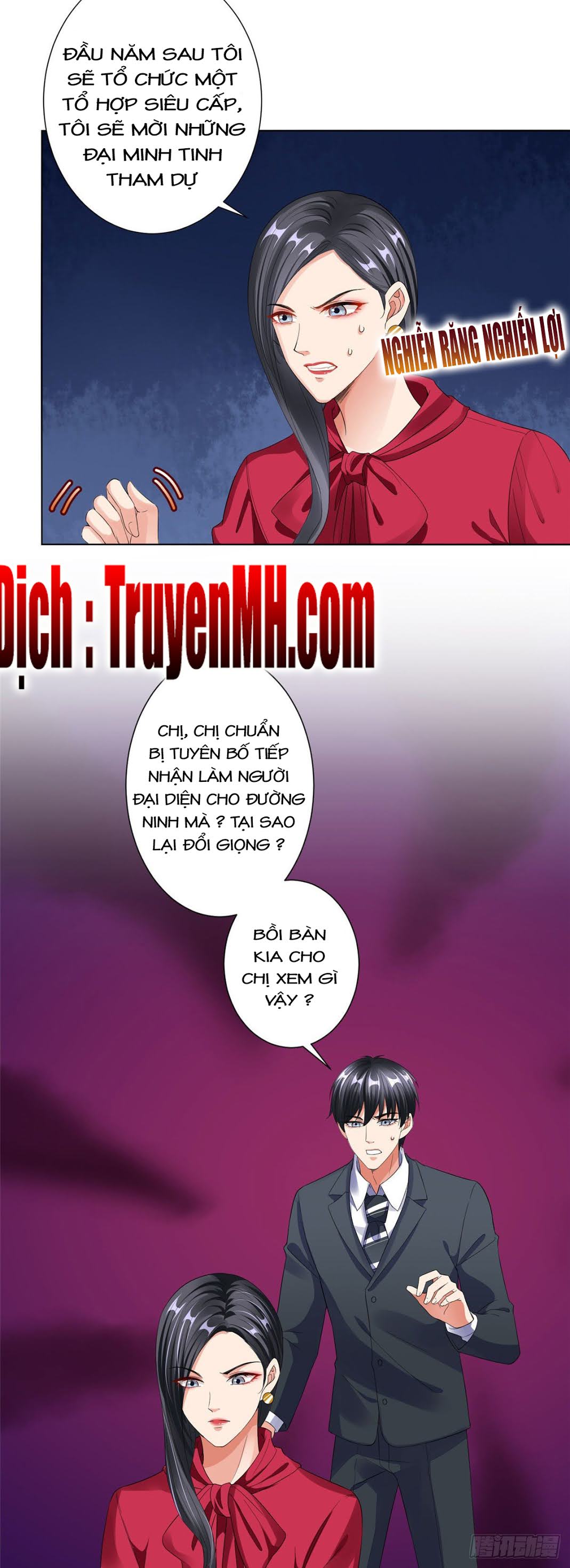 thí hôn lão công, cần giúp sức chapter 122 7