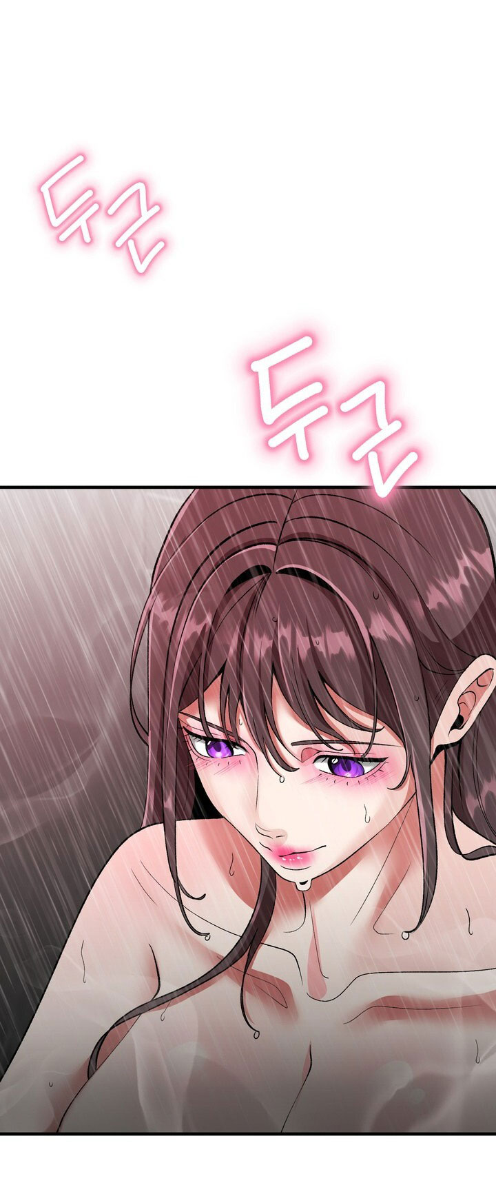 Người Vợ Gợi Cảm chapter 53.2 - Trang 18