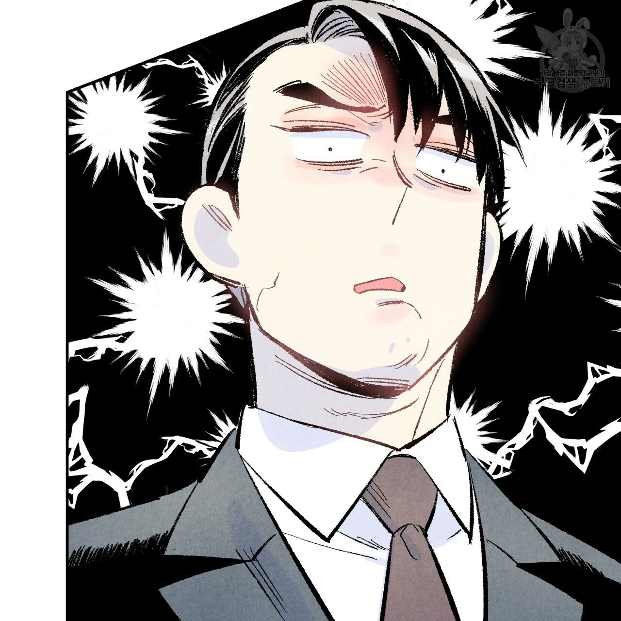 chịch anh bạn một cách hoàn hảo chapter 11.2 7