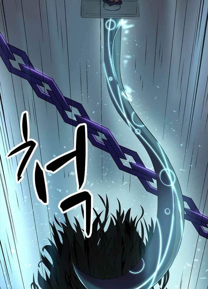 bậc thầy kiếm sư 2: arachi dị nhân đầu tiên chapter 5 15